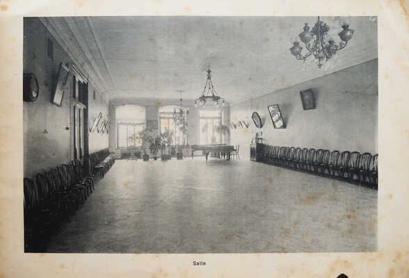 [Гимназия молодых девушек Ф. Мансбах]. Gymnase de Jeunes Filles F. Mansbach. М., 1909.